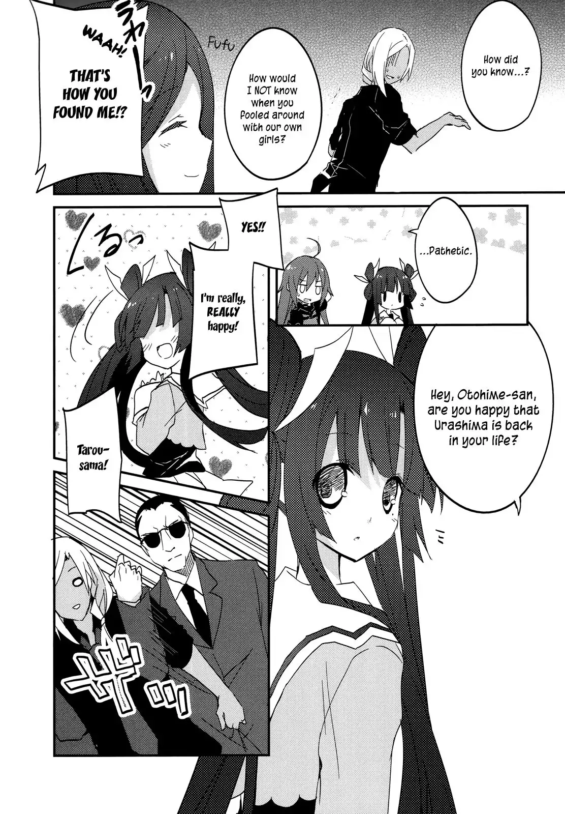 Ookami-san to Shichinin no Nakamatachi Chapter 12 22